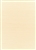 SAMPLE DOOR- Evolve Sample Cabinet Door (textured laminate)